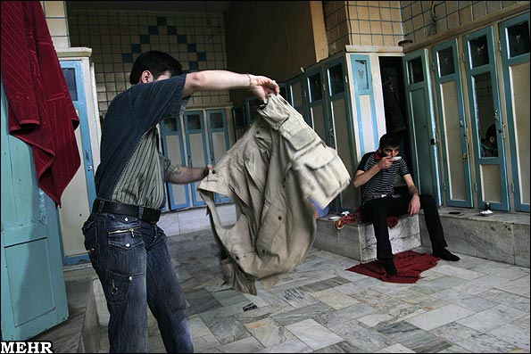 حمام عمومی