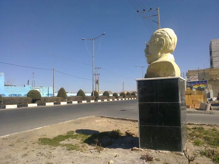 کمال الملک