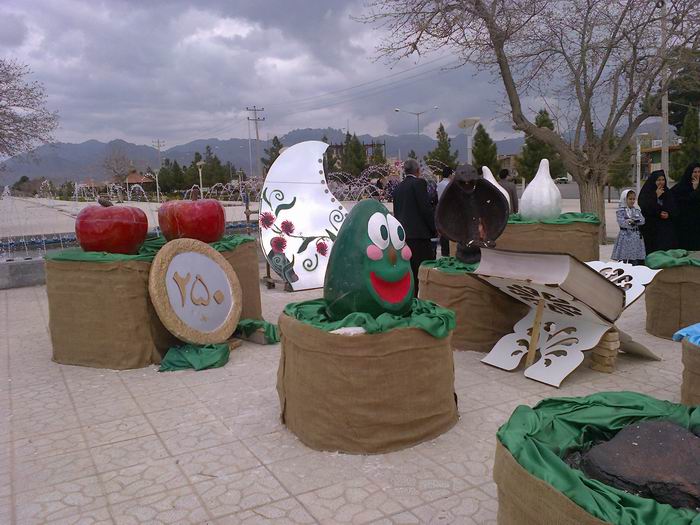 سفره هفت سین بلوار سیدمرتضی